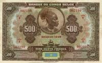 p18Ac from Belgian Congo: 500 Francs from 1945